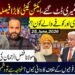 آزاد کشمیر دھرنا جاری، ایکشن کمیٹی کا بڑا فیصلہ، مولانا فضل الرحمان کی ثالثی اور خواجہ آصف پر تنقید — گورکھ دھندا ویڈیو تھمب نیل۔
