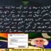 اسحاق ڈار نے کشمیریوں کو گالیاں دینے پر ن لیگ آئرلینڈ کے صدر میٹھا کو جماعت سے فارغ کر دیا۔
