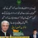 ڈاکٹر سید آصف کرمانی کا بیان کہ خواجہ آصف کے متنازعہ ریمارکس مسلم لیگ ن کو آزاد کشمیر الیکشن میں نقصان پہنچا سکتے ہیں۔
