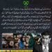 سمی دین بلوچ کا مریم نواز سے سترہ سالہ گمشدہ والد کی بازیابی اور وعدے یاد دلانے کا درد بھرا سوال۔