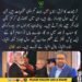 ماجد نظامی کا پاکستان اور بھارت کے سول ایوارڈز پر تبصرہ۔