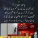پاکستانی میڈیا کی کشمیر میں ہونے والے واقعات کی کوریج پر تنقیدی سوال۔