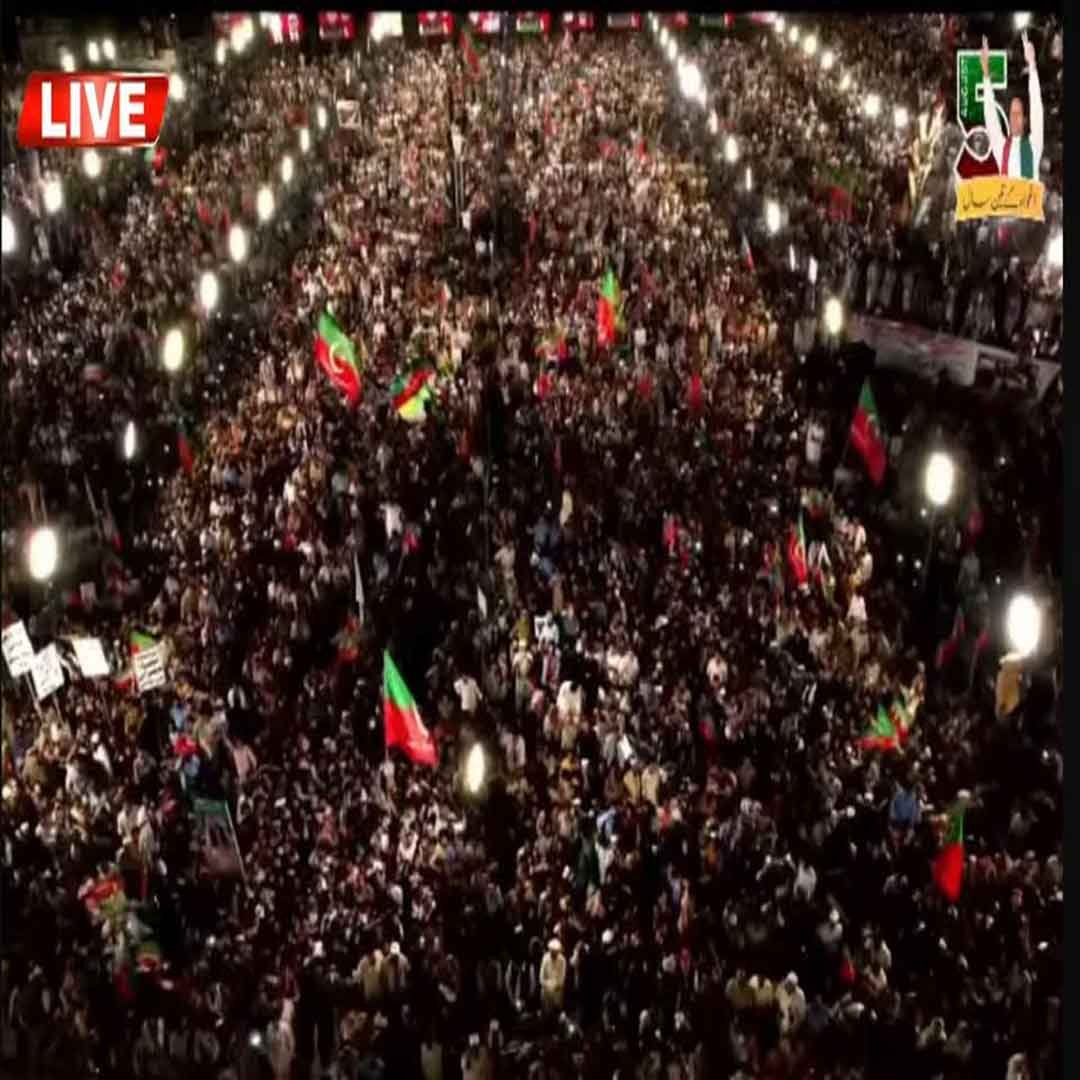 پشاور میں منعقدہ عوامی جلسے کی نمائشی تصویر۔