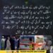 درازندہ پولیس چیک پوسٹ پر خودکش حملے کے بعد کا منظر