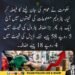 پٹرول اور ڈیزل کی قیمتوں میں بڑا اضافہ