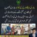 پٹرول مہنگا ہونے کے بعد پٹرول پمپس پر صورتحال