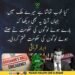 ابرار قریشی کا حکومت کی تبدیلی اور سیاسی نظام سے متعلق بیان
