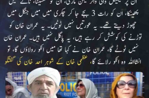 احد خان کا عمران خان کی بہنوں اور سیاسی صورتحال سے متعلق بیان