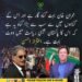 اعتزاز احسن کا عمران خان کے ووٹ اور سیاسی حیثیت پر بیان