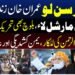 مولانا فضل الرحمان کا عمران خان، مارشل لا اور سیاسی تحریک سے متعلق بیان
