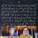 محمد حنیف کا پاکستان بھارت تعلقات اور انتخابی دھاندلی کے الزامات سے متعلق طنزیہ بیان